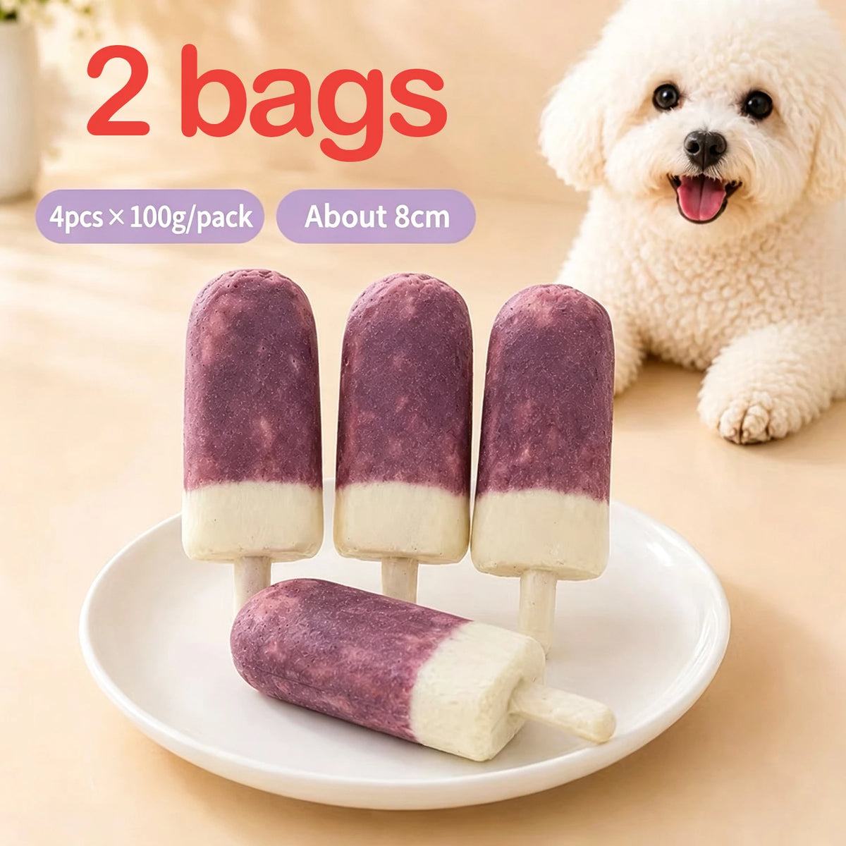 Chicken Wrapped Collagen Dog Chews - Ice Cream Glaze Flavor Dog Treat - Strawberry, Vanilla and Taro - Free Reward Snack for Dog
