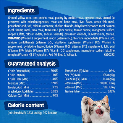 Friskies Purina Seafood Sensations, 22lb Bag